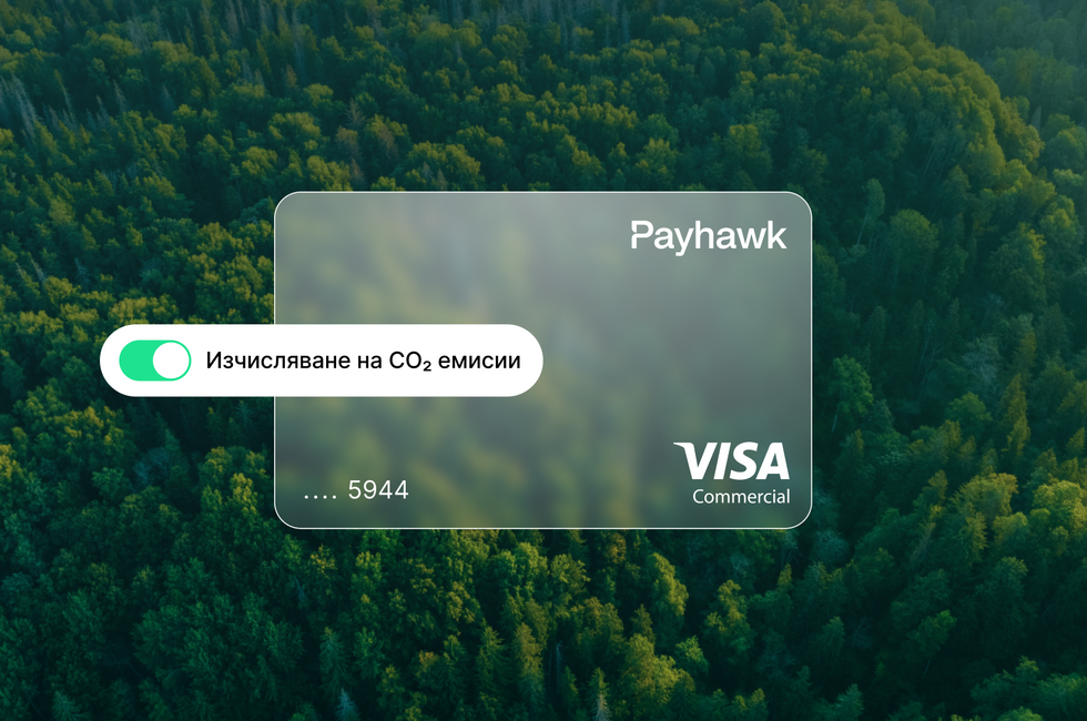 Payhawk стартира Payhawk Green с цел измерване на CO2 емисии